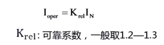 發(fā)動機保護(hù)裝置